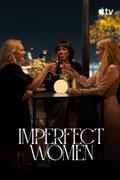 Неидеальные женщины