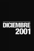 Декабрь 2001-го