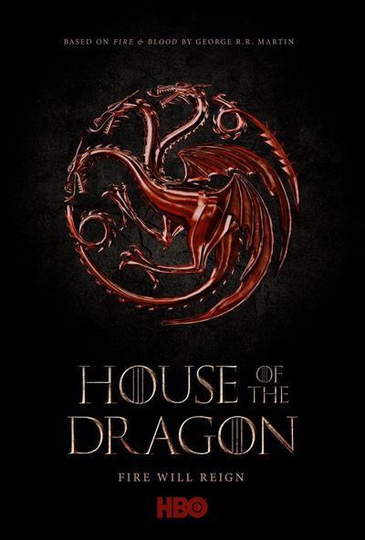 Дом дракона