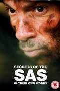 Secrets of the SAS