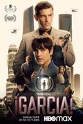 Гарсия!
