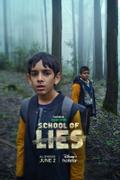 Школа лжи