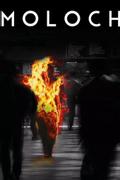 Молох
