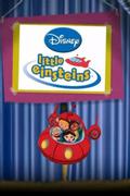 Little Einsteins