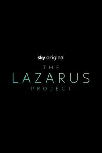 Проект Лазарь