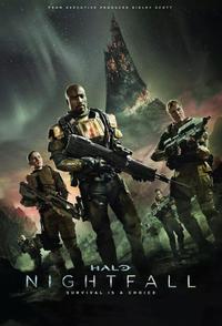 Halo: Сумерки