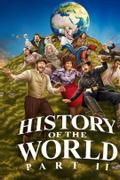 Всемирная история, часть 2