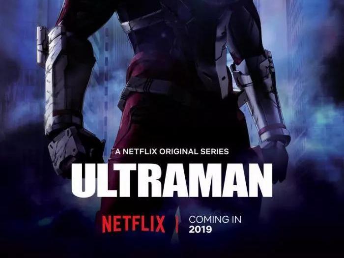 Постер нового аниме-сериала «Ultraman» от Netflix