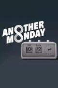 Очередной Понедельник