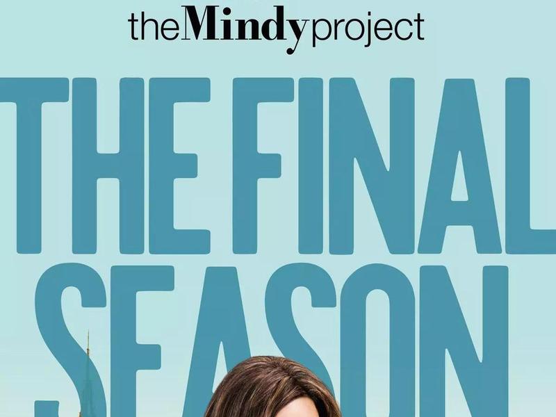 Постер финального сезона сериала «Проект Минди»