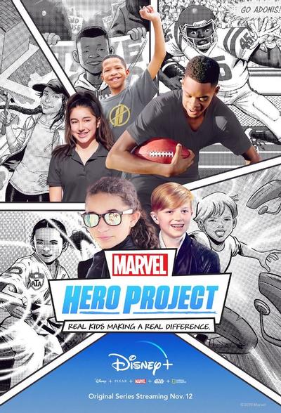 Marvel's Hero Project