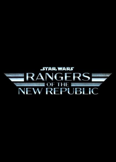 Rangers of the New Republic