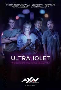 Ультрафиолет