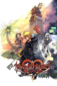 キングダム ハーツ 358/2 Days