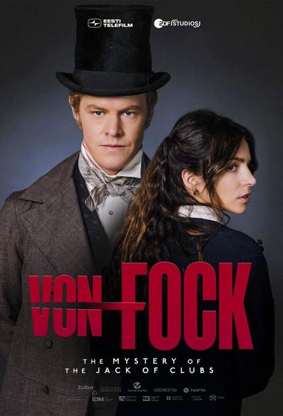 Расследования фон Фока