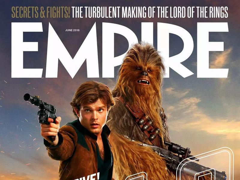 «Solo: A Star Wars Story» на обложке EMPIRE