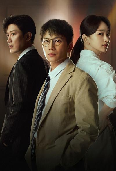 Судья Ли Хан-ён