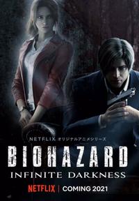 RESIDENT EVIL: Infinite Darkness