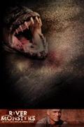 Речные монстры