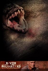 Речные монстры