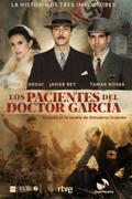 Пациенты доктора Гарсии