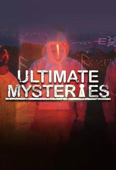 Неразгаданные тайны