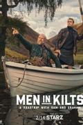 Мужчины в килтах