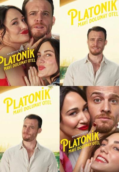 Суто платонічно