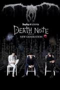 Death Note: New Generation
