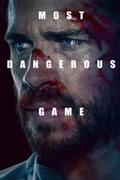 Самая опасная игра