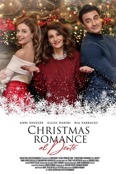 Вкус Рождества