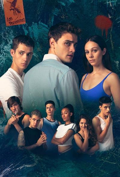 Море свободы