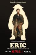 Эрик