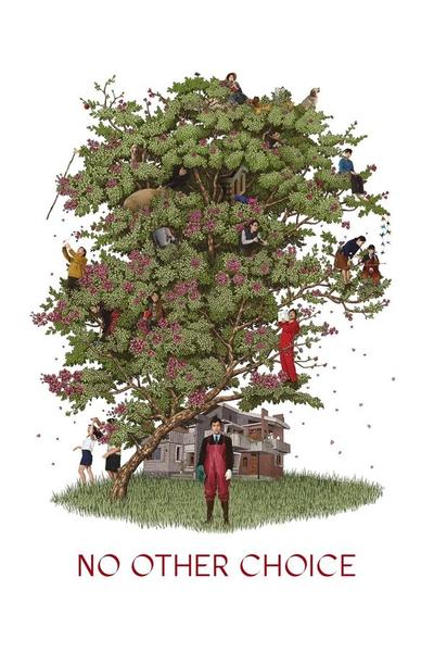 Метод исключения