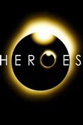 Герои