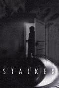 Сталкер