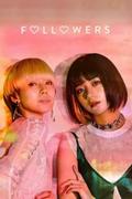 Фолловеры