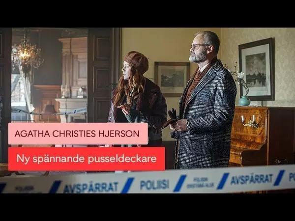 Четыре дня до премьеры шведского детективного цикла телефильмов «Хьерсон Агаты Кристи»