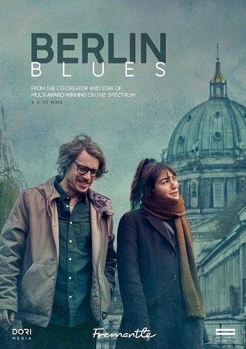 Берлинский блюз