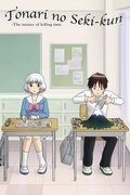 Tonari no Seki-kun
