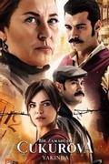 Однажды в Чукурова