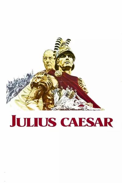 Юлий Цезарь