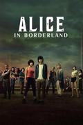 Алиса в Пограничье