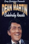 Dean Martin Celebrity Roast