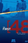 The First 48