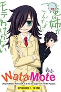 Watashi ga Motenai no wa Dou Kangaete mo Omaera ga Warui!