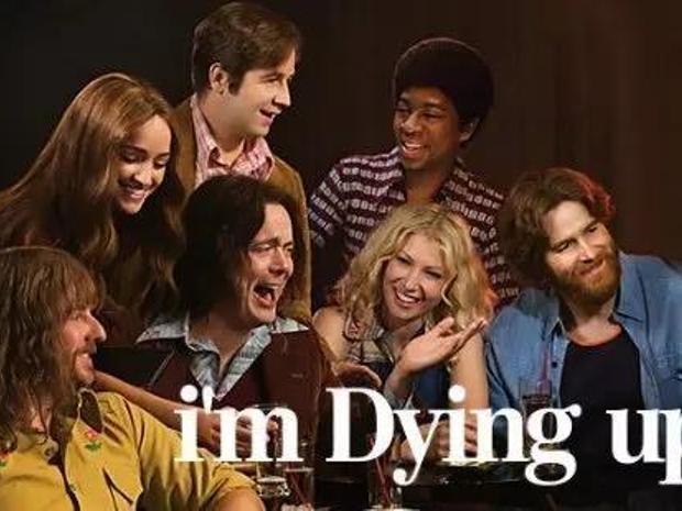 Showtime закрыл I’m Dying Up Here после двух сезонов