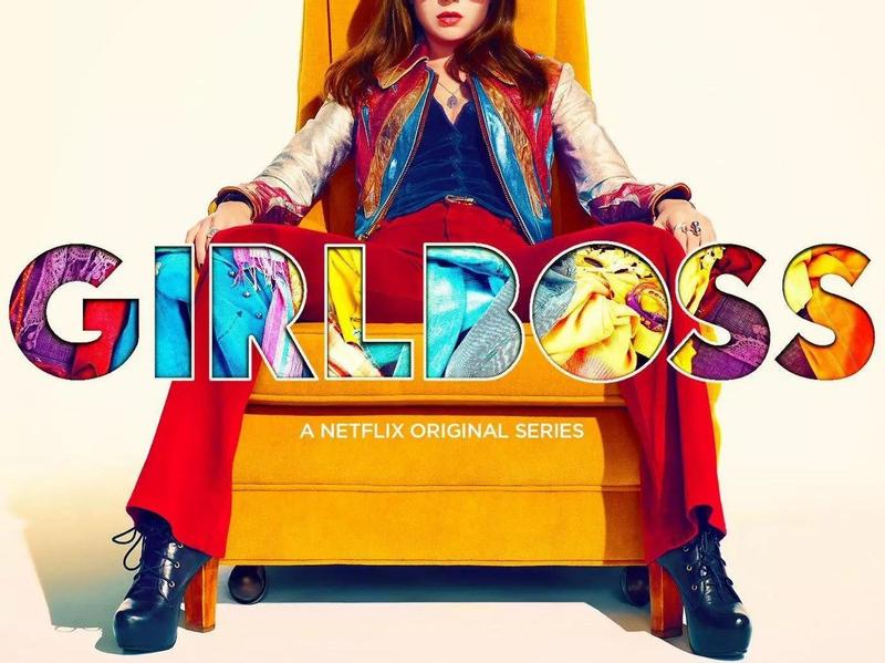 Постер #Girlboss