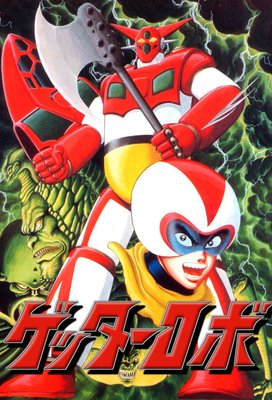 Getter Robo