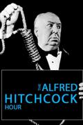 Час Альфреда Хичкока